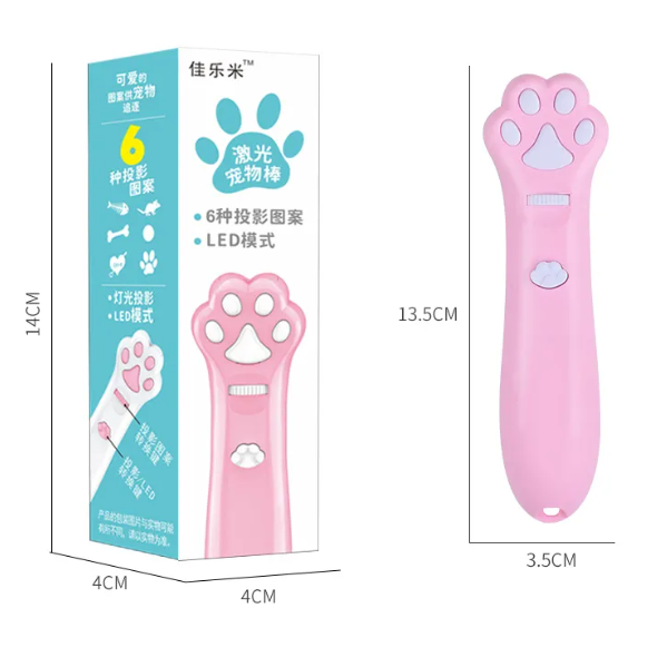 Cat Laser Stick Toy — Interactive Wand for Cats & Kittens
